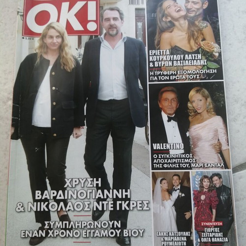 OK magazine issue 1054, 28 January - 3 February 2026