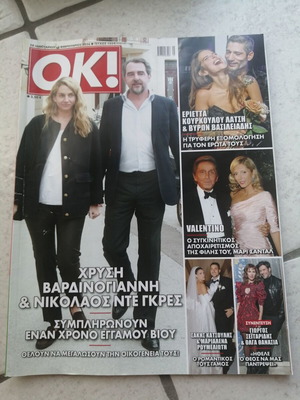 OK magazine issue 1054, 28 January - 3 February 2026