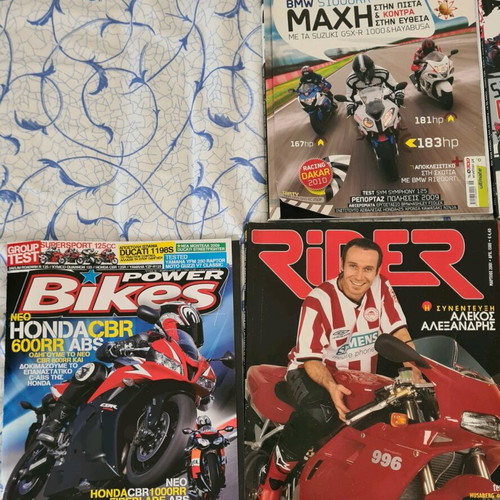 Motorcycle magazines used, pack of 10 issues