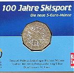  Austria 5 Euro 2005 , 100th Anniversary of Sport Skiing.