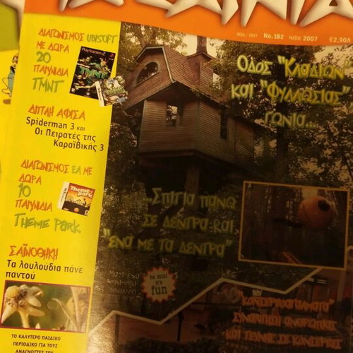 Ta Sainia magazine used, set of 6 issues