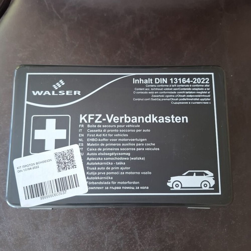 First Aid Kit for Vehicle new, DIN 13164-2022 standard