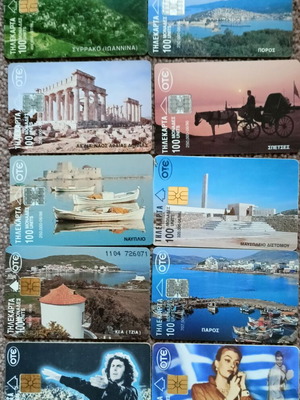 Phone cards used, pack of 10, 1996