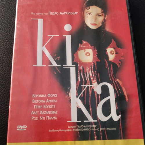 Kika DVD used, in good condition