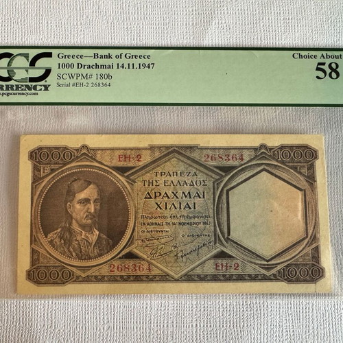 1000 Drachmai 1947 Greece banknote Choice About New 58, Kolokotronis