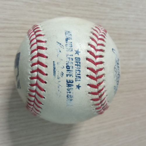 Baseball ball used from Cleveland-Minessota game August 2016