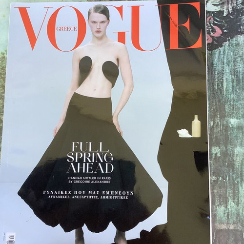 Vogue Greece March 2025 magazine used