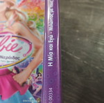 DVD Mia and me Η Μία και Εγώ Μεταγλωττισμένο καινούργιο