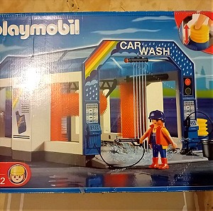 playmobil πλυντήριο αυτοκινήτων