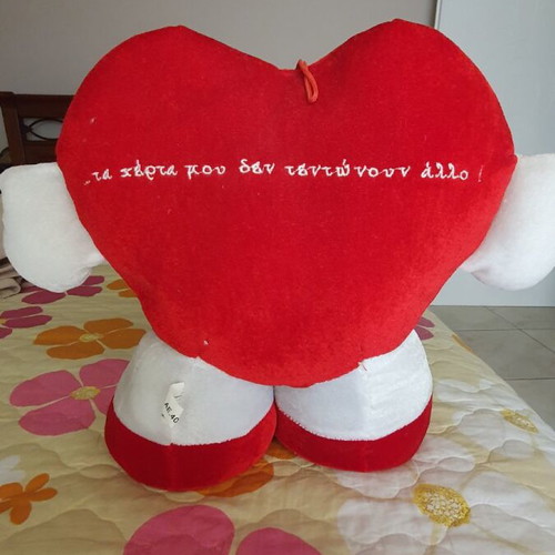 Decorative heart like new