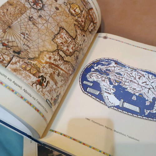 World Encyclopedic Atlas like new, hardcover edition