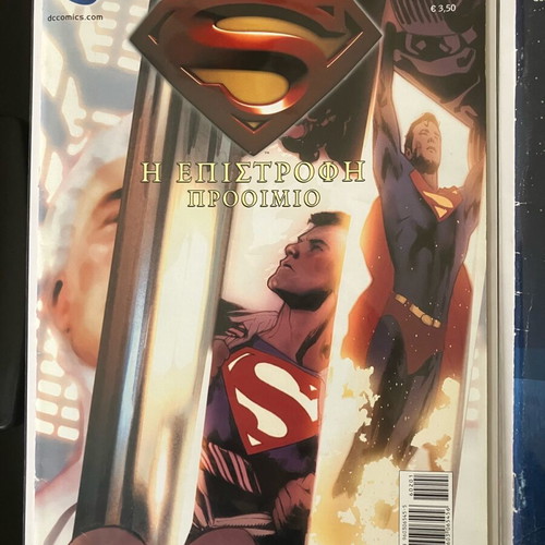 Superman: The Return – Prelude collectible comic lot 3 issues like new