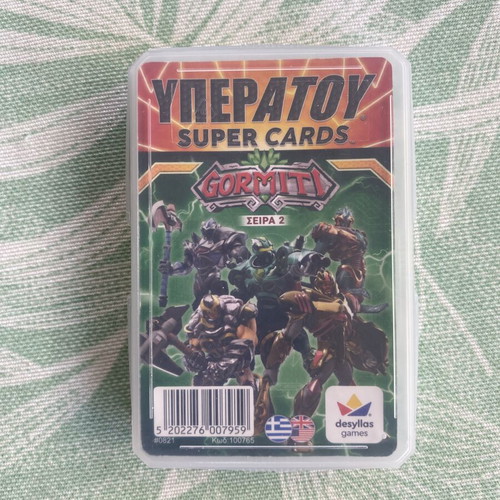 Yperatou card games used, set of 9