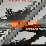  Ταινία dvd Transporter 3