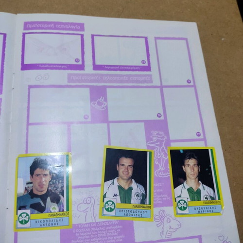 Dekame Tono sticker album used with Panini football 95 stickers