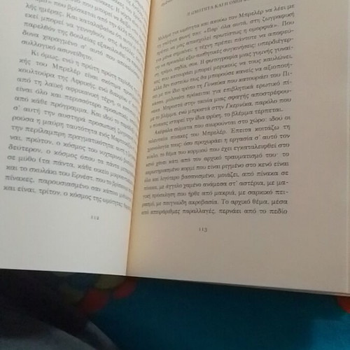 Milan Kundera Synantisi book like new, Greek