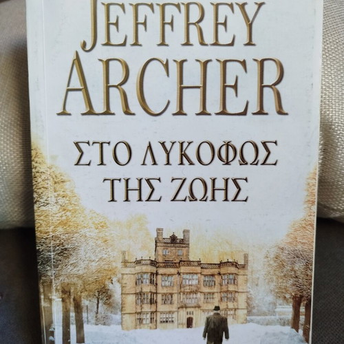 Jeffrey Archer The Clifton Chronicles Books 4 to 7 like new Greek