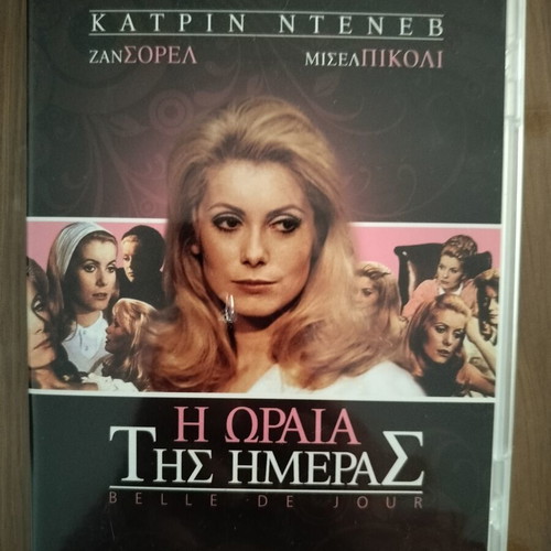 Belle de Jour DVD movie, dubbed, adventure romantic social