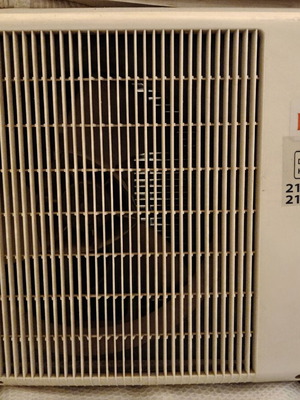 Fujitsu air conditioner