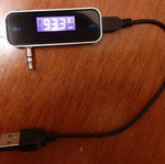 Wireless Audio Connection Adapter like new