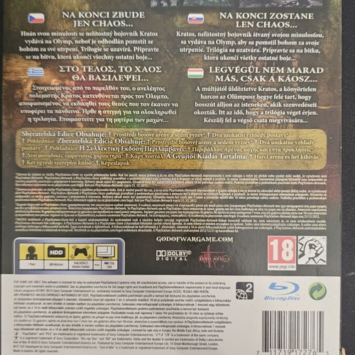 God of War 3 III Collector's Edition PS3 used