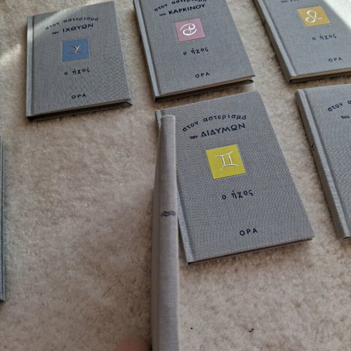 Zodia booklets new, hardcover, pack of 8, poems and images