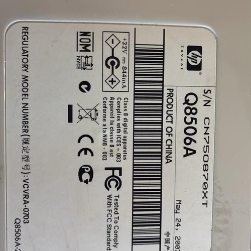 HP Photosmart A440 επιτραπέζιος εκτυπωτής inkjet μεταχειρισμένος, μικρός φορητός φωτογραφικός εκτυπωτής