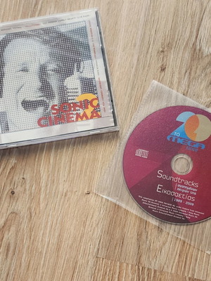 Soundtracks collections in good condition