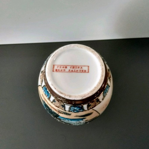 Chinese Vase