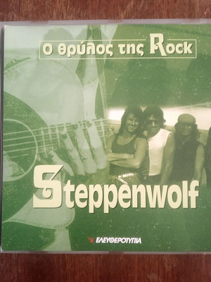 Steppenwolf The Legend Of Rock CD used