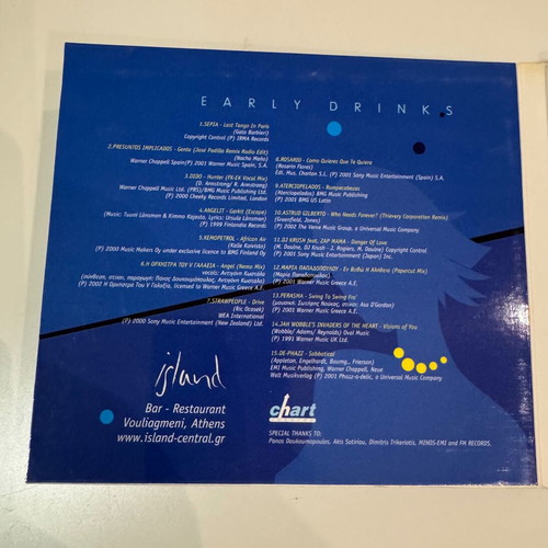 Island 2 CD used, electronic music