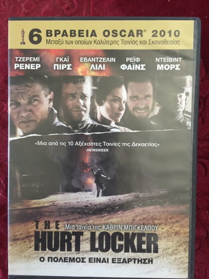 DVD ΤΑΙΝΙΕΣ