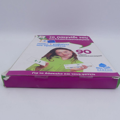 Multiplication game used, 90 cards