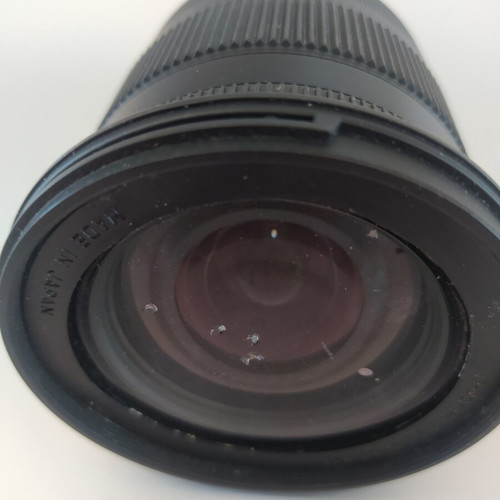 Sigma 17-70mm f2.8-4 DC Macro OSHSM lens used, compatible with Nikon F and Z