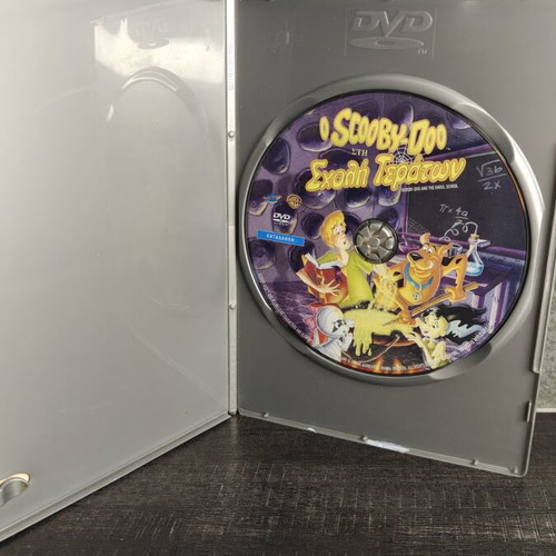 Scooby-Doo at the Ghoul School DVD, dubbed in Greek