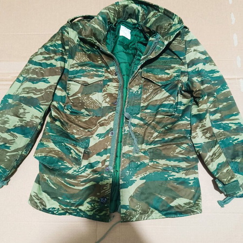Greek Army Camouflage Jacket used, size Small
