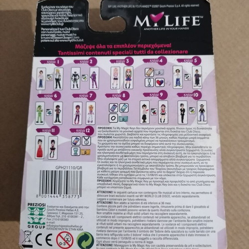 My Life Giochi Preziosi My Magic Keys Special Disco expansion pack