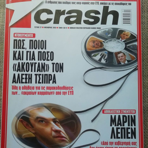 Crash magazine issue 27 November 2013 like new