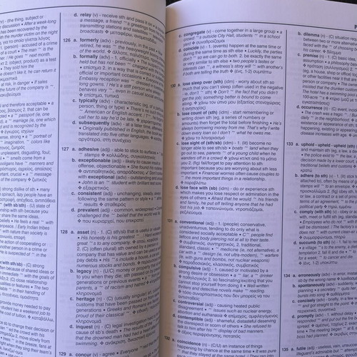 ECPE Practice Tests Book like new for Michigan Proficiency
