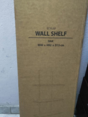 Borum wall shelf, 4 shelves, oak