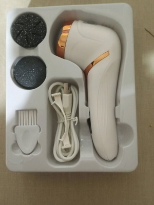 Συσκευή Αφαίρεσης Κάλων Σαν Καινούργιο