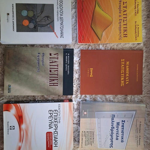 Academic books like new