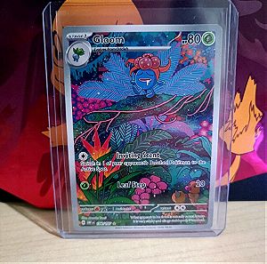 Pokémon κάρτα Gloom 198/197