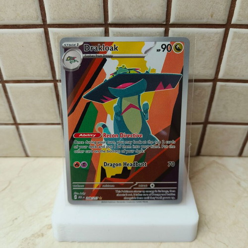 Drakloak ASC 248/217 card like new