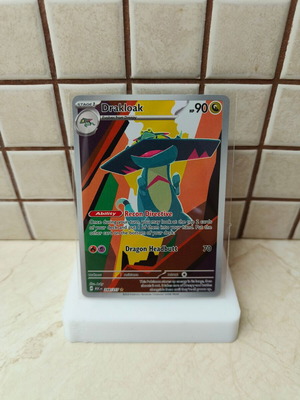 Drakloak ASC 248/217 card like new