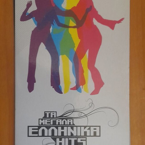 Ta Megala Ellinika Hits 4CD collection new, entechno