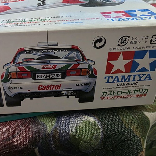 Tamiya Model Kit Toyota Celica GT-Four 1993 New