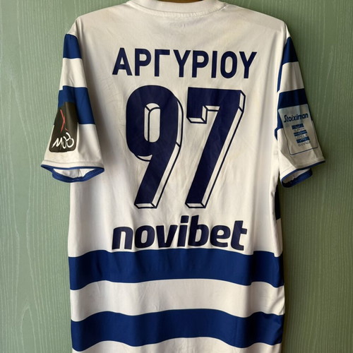 Atromitos matchworn football jersey, size medium