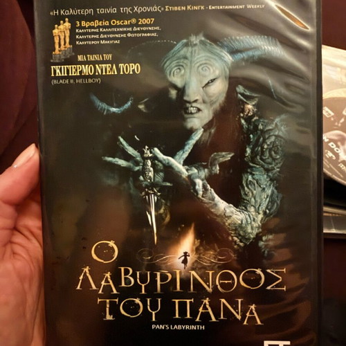 Pan’s Labyrinth DVD like new fantasy film by Guillermo del Toro