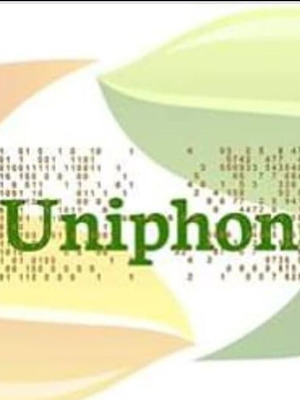 продава се домейн името uniphone.gr